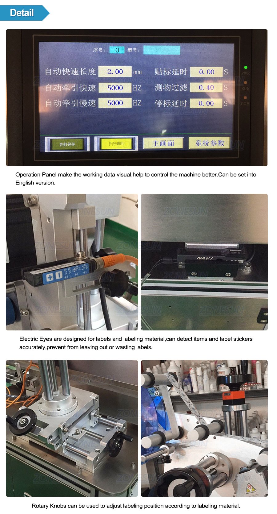 ZONESUN ZS-TB833 Full Automatic Anti Tamper Labeling Machine-ZONESUN TECHNOLOGY LIMITED
