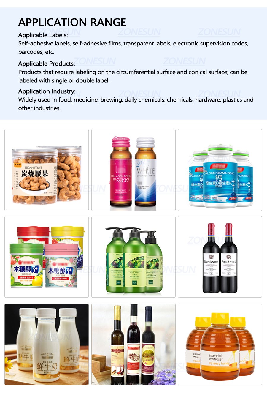 ZONESUN ZS-801 Automatic Round Bottle Labeling Machine-ZONESUN TECHNOLOGY LIMITED ZONESUN ZS-801 Automatic Round Bottle Labeling Machine-ZONESUN TECHNOLOGY LIMITED