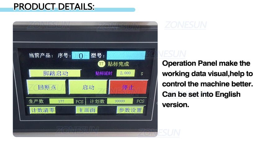 ZONESUN ZS-TB803 Full Automatic Labeling Machine-ZONESUN TECHNOLOGY LIMITED ZONESUN ZS-TB803 Full Automatic Labeling Machine-ZONESUN TECHNOLOGY LIMITED