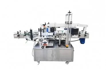 1582531237-21-370x245