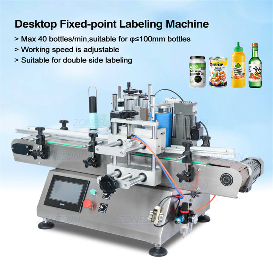 Desktop Round Bottle Labeling Machine-ZONESUN TECHNOLOGY LIMITED Desktop Round Bottle Labeling Machine-ZONESUN TECHNOLOGY LIMITED