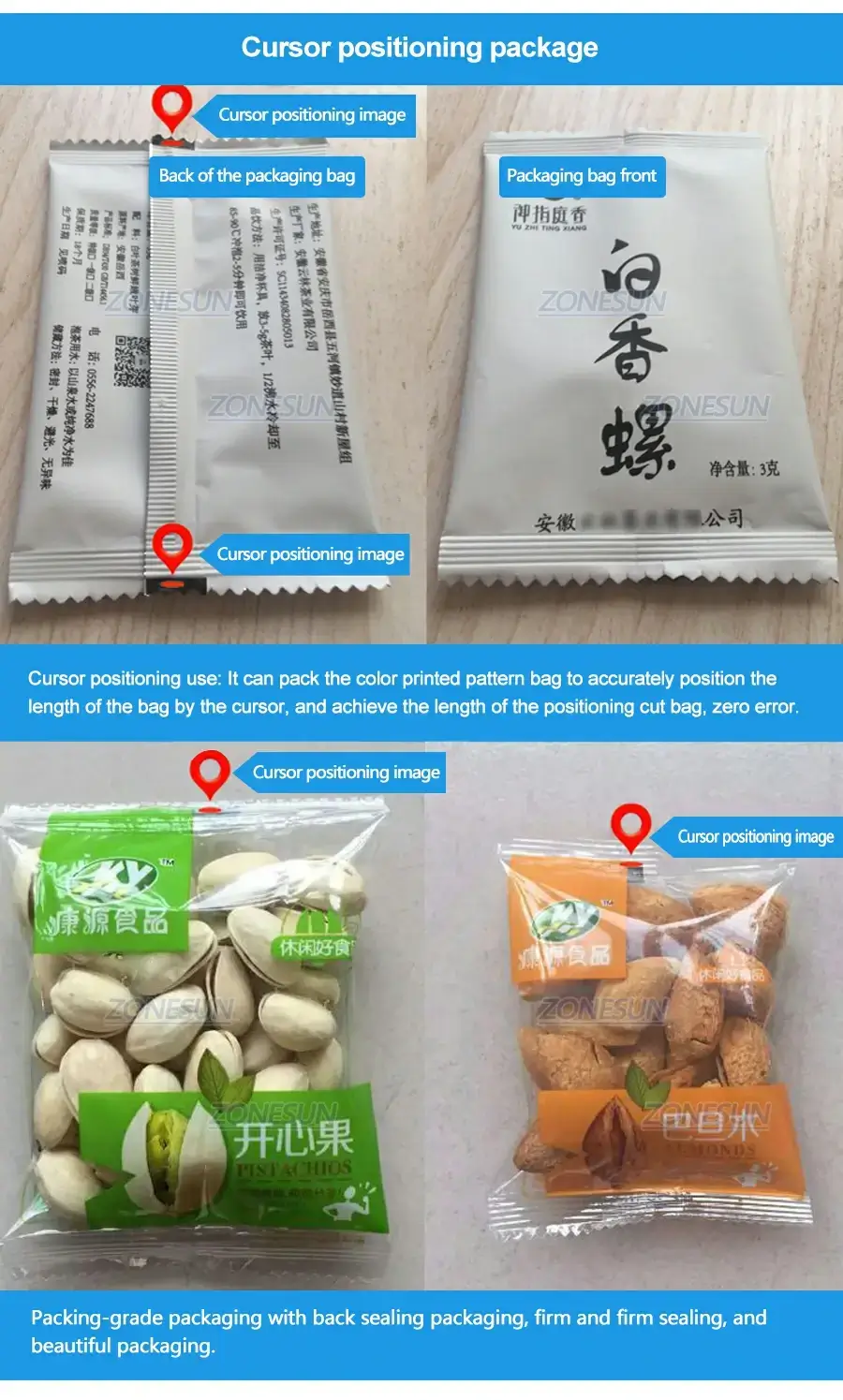 ZONESUN ZS-FM1000 Large Capacity Automatic Filling Sealing Machine-ZONESUN TECHNOLOGY LIMITED ZONESUN ZS-FM1000 Large Capacity Automatic Filling Sealing Machine-ZONESUN TECHNOLOGY LIMITED