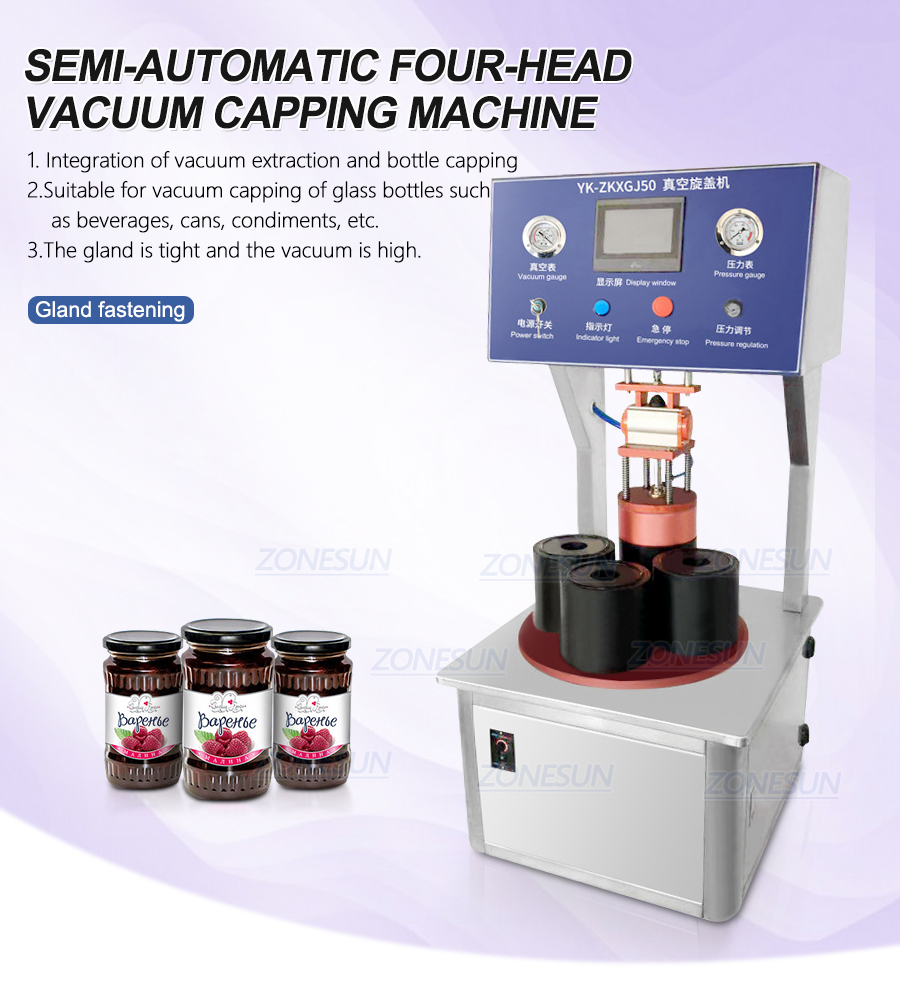 Rotary Vacuum Capping Machine-ZONESUN TECHNOLOGY LIMITED Rotary Vacuum Capping Machine-ZONESUN TECHNOLOGY LIMITED