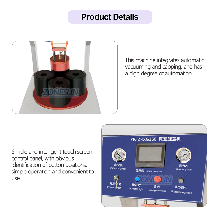 Rotary Vacuum Capping Machine-ZONESUN TECHNOLOGY LIMITED Rotary Vacuum Capping Machine-ZONESUN TECHNOLOGY LIMITED