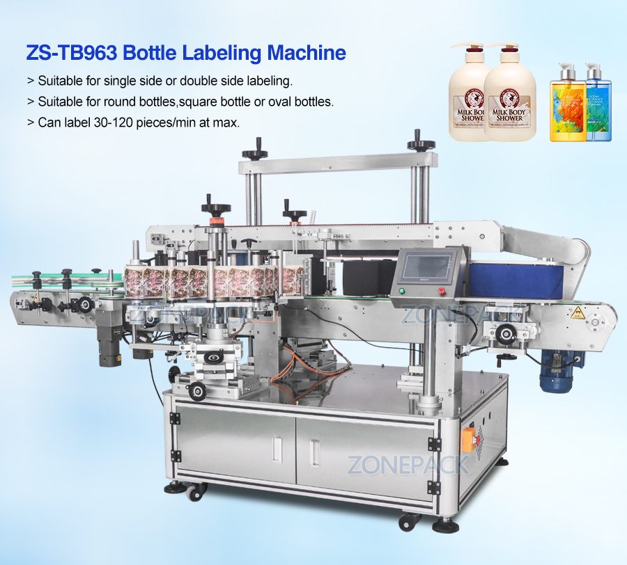 Automatic Flat Round Bottle Labeling Machine-ZONESUN TECHNOLOGY LIMITED Automatic Flat Round Bottle Labeling Machine-ZONESUN TECHNOLOGY LIMITED