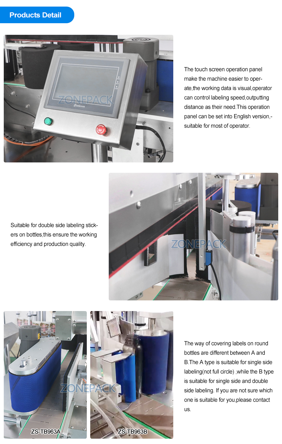 Automatic Flat Round Bottle Labeling Machine-ZONESUN TECHNOLOGY LIMITED Automatic Flat Round Bottle Labeling Machine-ZONESUN TECHNOLOGY LIMITED