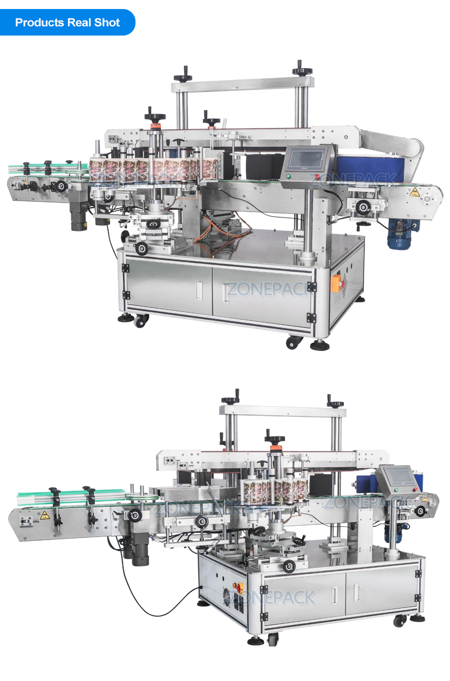 Automatic Flat Round Bottle Labeling Machine-ZONESUN TECHNOLOGY LIMITED Automatic Flat Round Bottle Labeling Machine-ZONESUN TECHNOLOGY LIMITED