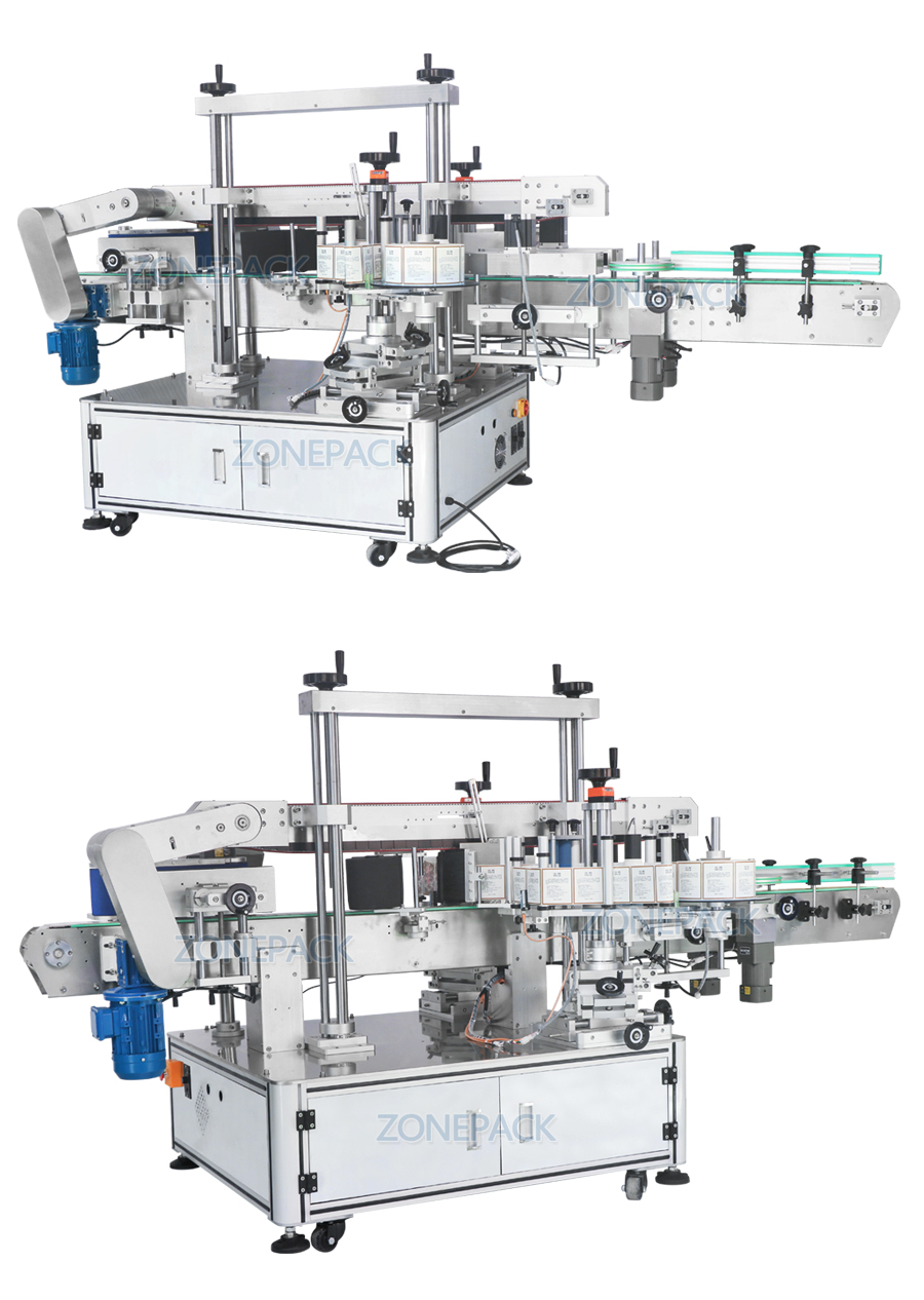 Automatic Flat Round Bottle Labeling Machine-ZONESUN TECHNOLOGY LIMITED Automatic Flat Round Bottle Labeling Machine-ZONESUN TECHNOLOGY LIMITED