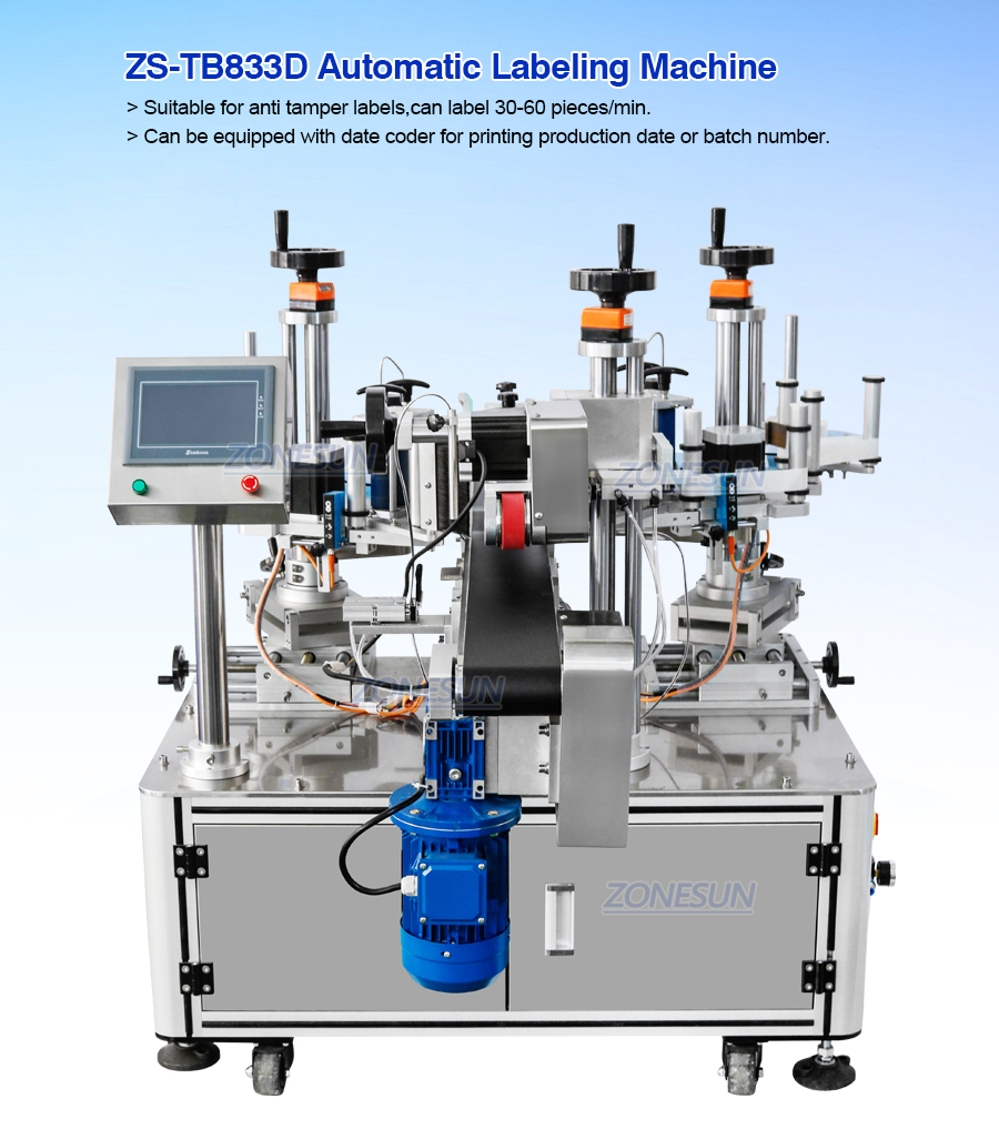 Automatic Sealing Corner Labeling Machine-ZONESUN TECHNOLOGY LIMITED Automatic Sealing Corner Labeling Machine-ZONESUN TECHNOLOGY LIMITED