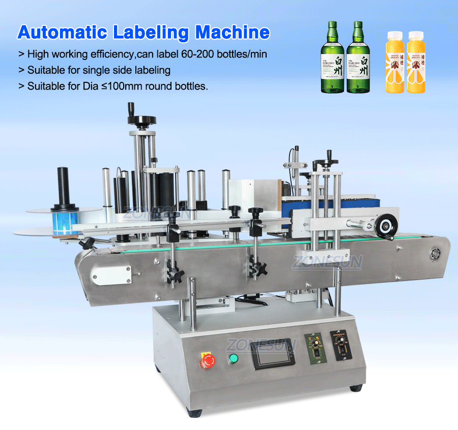 ZONESUN ZS-TB150A Automatic Round Bottle Labeling Machine-ZONESUN TECHNOLOGY LIMITED ZONESUN ZS-TB150A Automatic Round Bottle Labeling Machine-ZONESUN TECHNOLOGY LIMITED