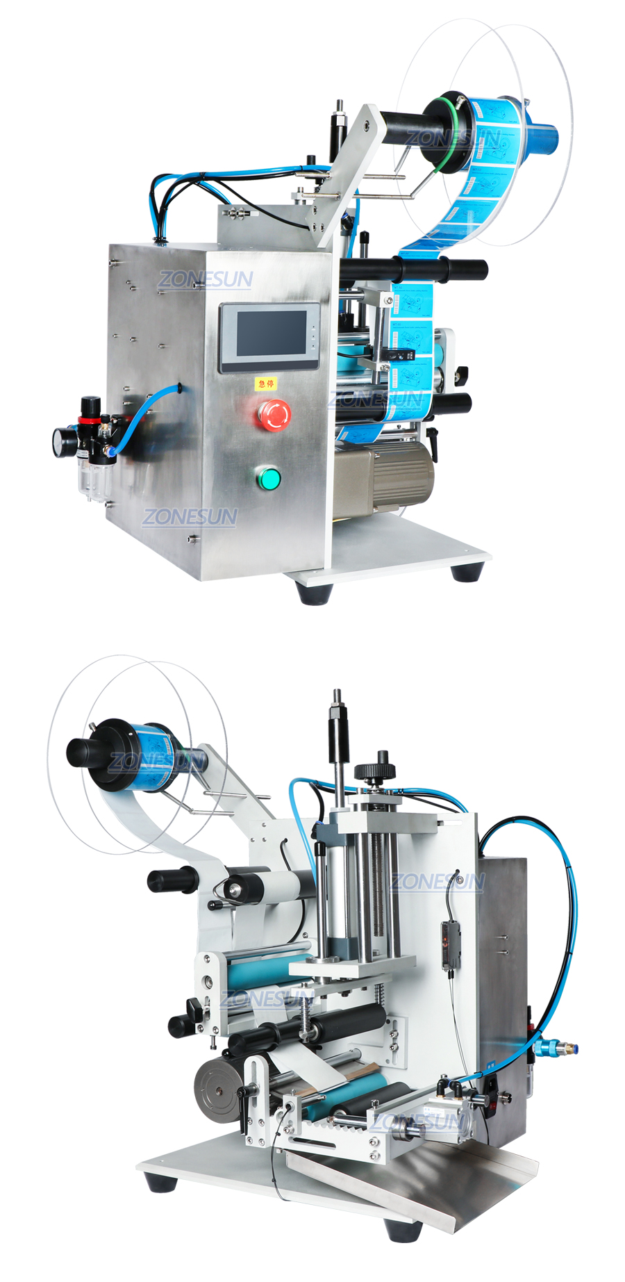 ZONESUN ZS-TB100S2 Automatic Discharge Round Bottle Labeling Machine-ZONESUN TECHNOLOGY LIMITED ZONESUN ZS-TB100S2 Automatic Discharge Round Bottle Labeling Machine-ZONESUN TECHNOLOGY LIMITED