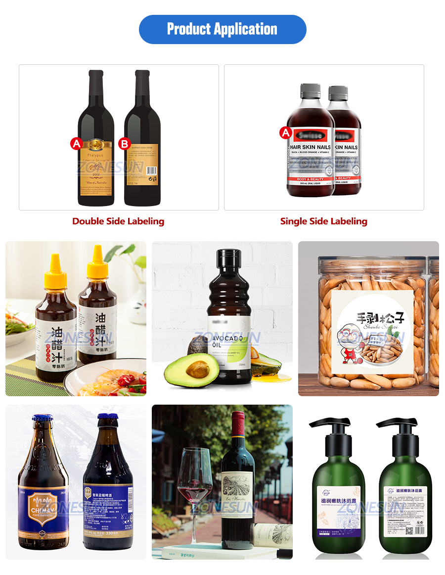 Automatic Round Bottle Labeling Machine-ZONESUN TECHNOLOGY LIMITED Automatic Round Bottle Labeling Machine-ZONESUN TECHNOLOGY LIMITED