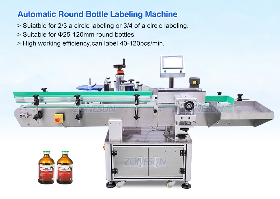Labeling Machine For Round Bottles-ZONESUN TECHNOLOGY LIMITED Labeling Machine For Round Bottles-ZONESUN TECHNOLOGY LIMITED