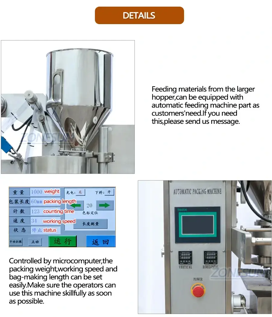 Granule Filling Sealing Machine-ZONESUN TECHNOLOGY LIMITED Granule Filling Sealing Machine-ZONESUN TECHNOLOGY LIMITED