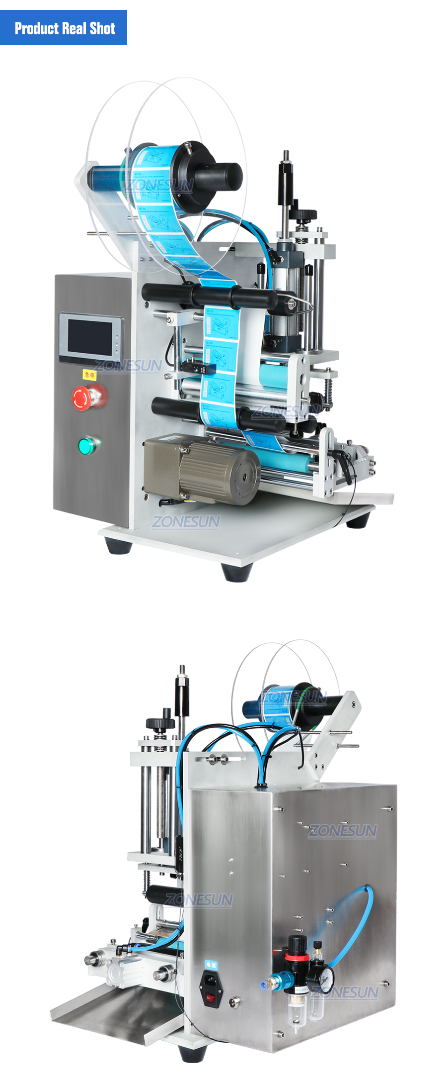 ZONESUN ZS-TB100S2 Automatic Discharge Round Bottle Labeling Machine-ZONESUN TECHNOLOGY LIMITED ZONESUN ZS-TB100S2 Automatic Discharge Round Bottle Labeling Machine-ZONESUN TECHNOLOGY LIMITED