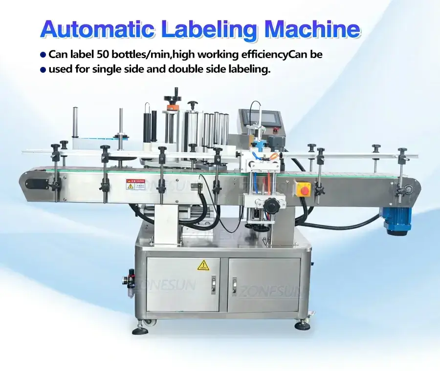 Round Bottle Labeling Machine-ZONESUN TECHNOLOGY LIMITED Round Bottle Labeling Machine-ZONESUN TECHNOLOGY LIMITED