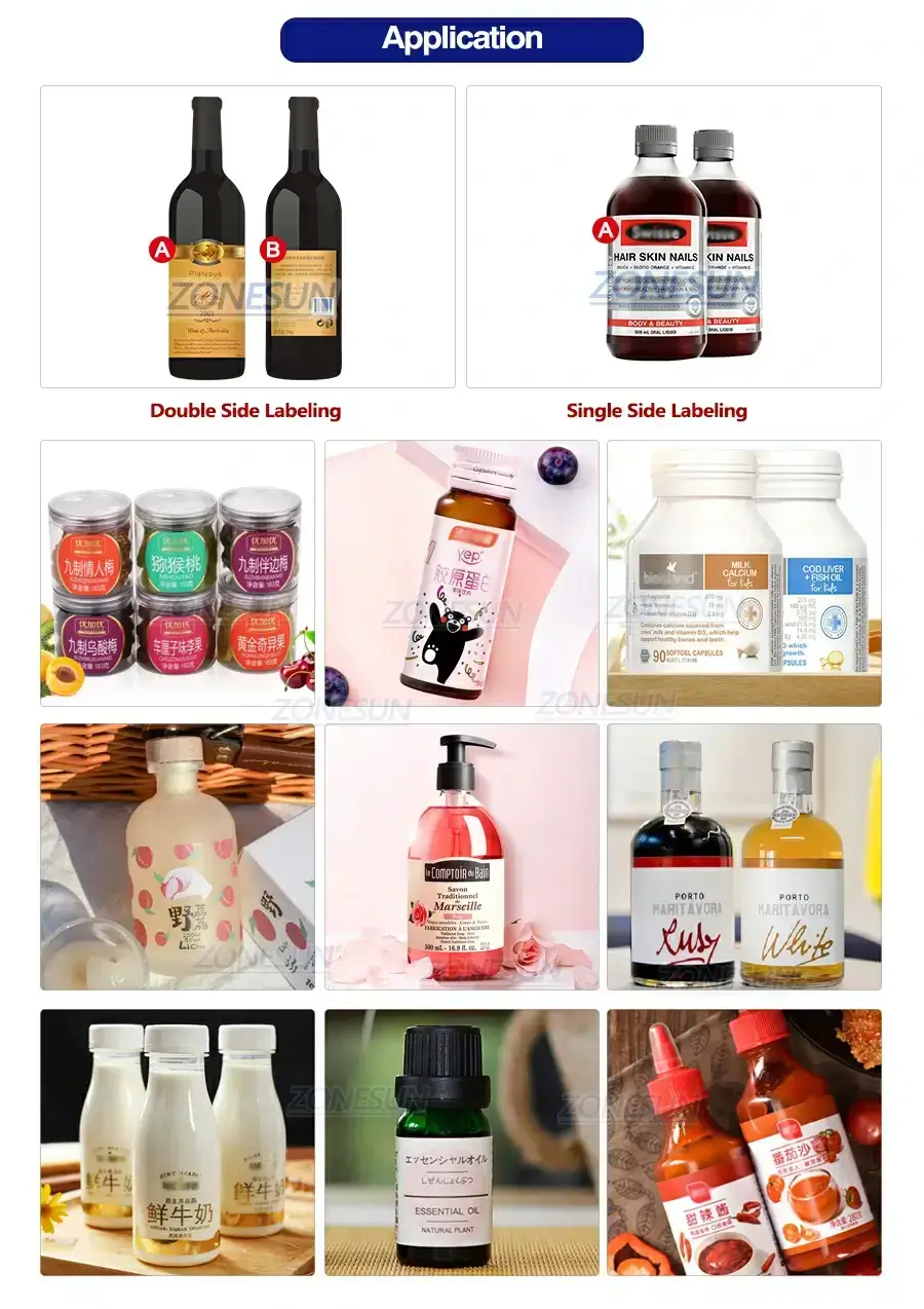 Round Bottle Labeling Machine-ZONESUN TECHNOLOGY LIMITED Round Bottle Labeling Machine-ZONESUN TECHNOLOGY LIMITED