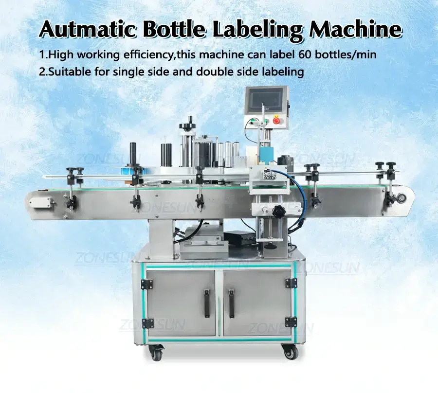 Round Bottle Labeling Machine-ZONESUN TECHNOLOGY LIMITED Round Bottle Labeling Machine-ZONESUN TECHNOLOGY LIMITED