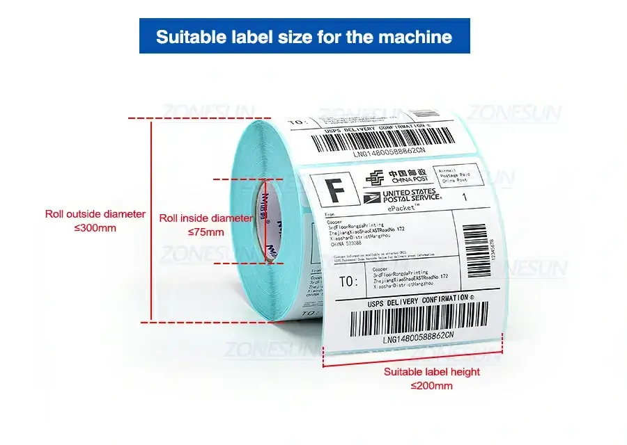 Round Bottle Labeling Machine-ZONESUN TECHNOLOGY LIMITED Round Bottle Labeling Machine-ZONESUN TECHNOLOGY LIMITED