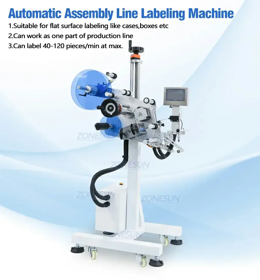 Assembly Line Labeling Machine-ZONESUN TECHNOLOGY LIMITED Assembly Line Labeling Machine-ZONESUN TECHNOLOGY LIMITED