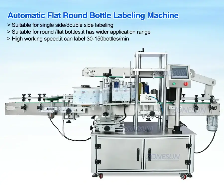 Flat Round Bottle Labeling Machine-ZONESUN TECHNOLOGY LIMITED Flat Round Bottle Labeling Machine-ZONESUN TECHNOLOGY LIMITED