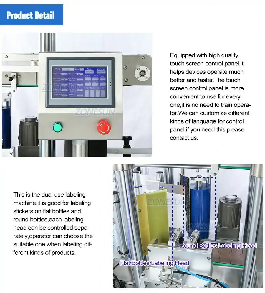 Flat Round Bottle Labeling Machine-ZONESUN TECHNOLOGY LIMITED Flat Round Bottle Labeling Machine-ZONESUN TECHNOLOGY LIMITED