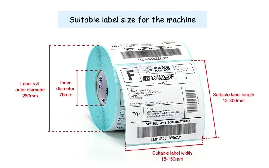 Flat Round Bottle Labeling Machine-ZONESUN TECHNOLOGY LIMITED Flat Round Bottle Labeling Machine-ZONESUN TECHNOLOGY LIMITED