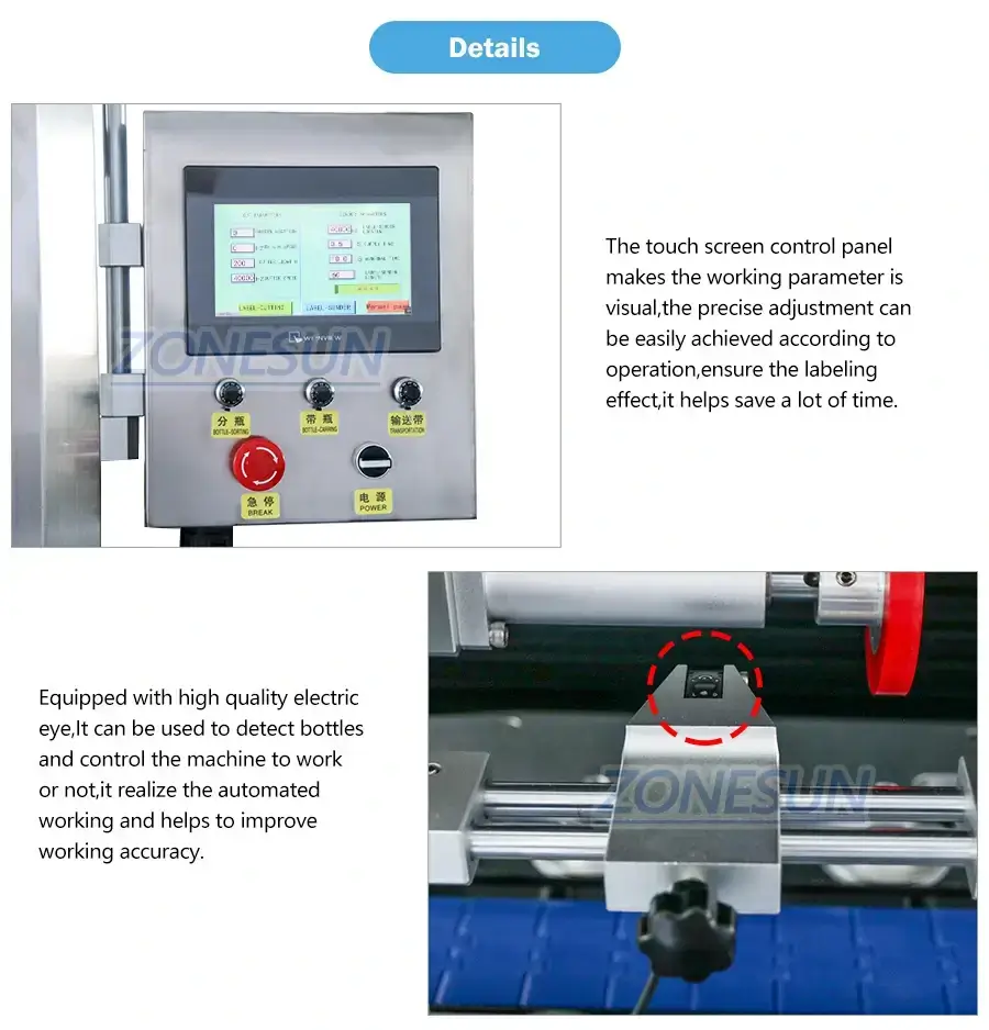 Sleeve Label Shrinking Machine-ZONESUN TECHNOLOGY LIMITED Sleeve Label Shrinking Machine-ZONESUN TECHNOLOGY LIMITED