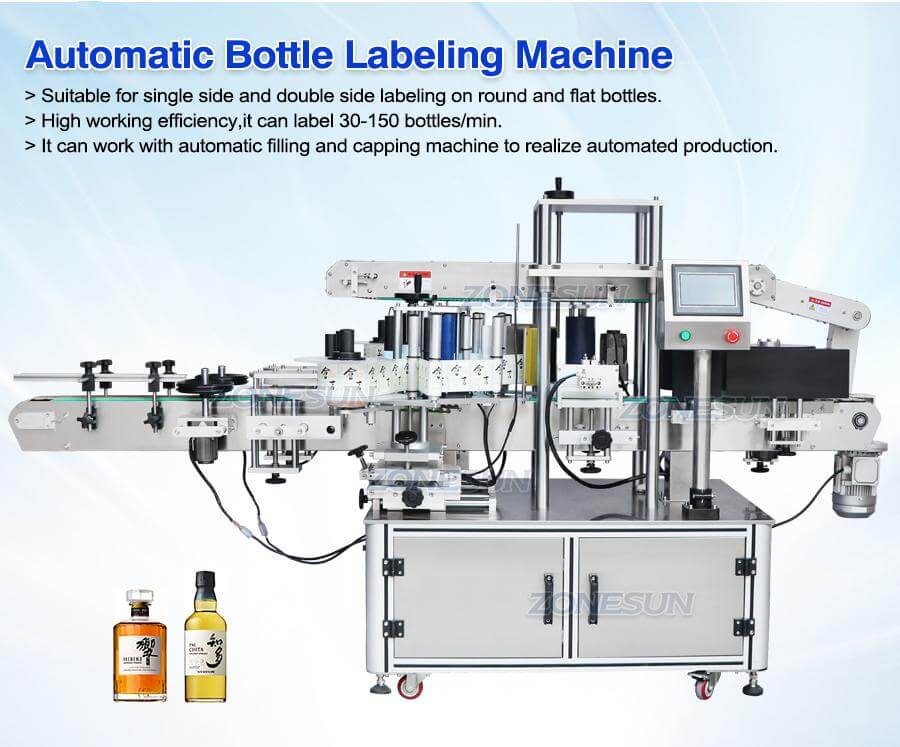 Round Flat Bottle Labeling Machine-ZONESUN TECHNOLOGY LIMITED Round Flat Bottle Labeling Machine-ZONESUN TECHNOLOGY LIMITED