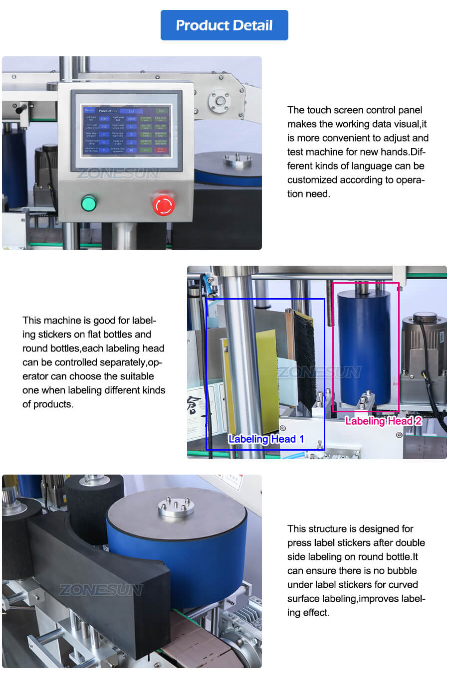 Round Flat Bottle Labeling Machine-ZONESUN TECHNOLOGY LIMITED Round Flat Bottle Labeling Machine-ZONESUN TECHNOLOGY LIMITED