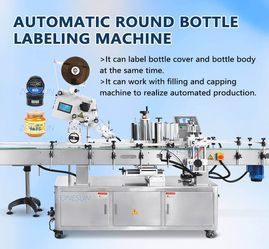 Round Bottle Labeling Machine-ZONESUN TECHNOLOGY LIMITED Round Bottle Labeling Machine-ZONESUN TECHNOLOGY LIMITED