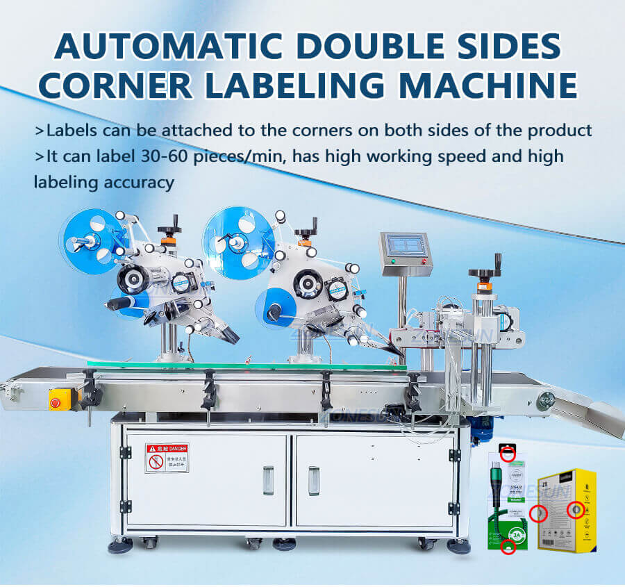 Double Head Corner Labeling Machine-ZONESUN TECHNOLOGY LIMITED Double Head Corner Labeling Machine-ZONESUN TECHNOLOGY LIMITED