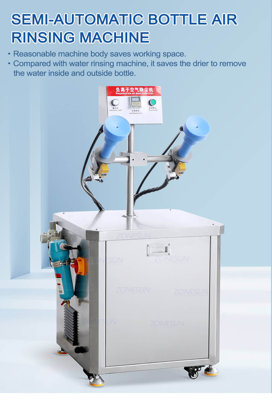 Bottle Air Rinsing Machine-ZONESUN TECHNOLOGY LIMITED