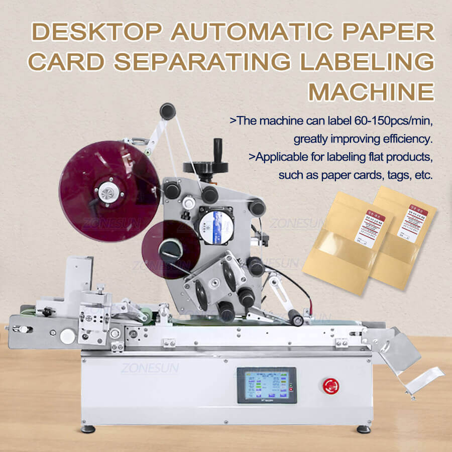 Paper Card Labeling Machine-ZONESUN TECHNOLOGY LIMITED Paper Card Labeling Machine-ZONESUN TECHNOLOGY LIMITED