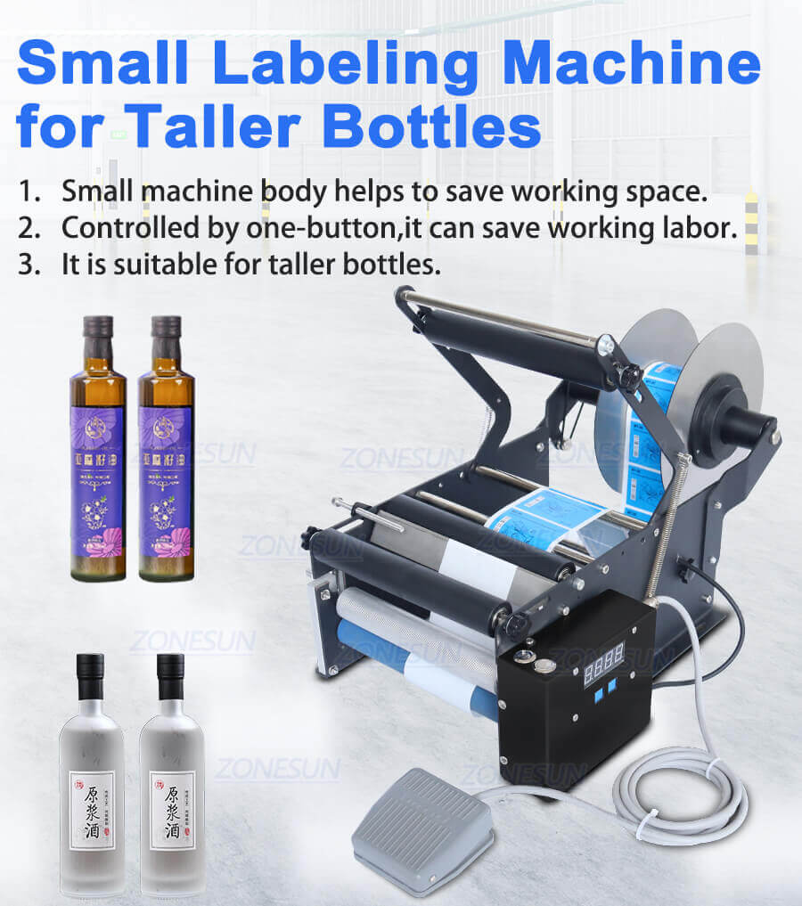 Semi Automatic Round Bottle Labeling Machine-ZONESUN TECHNOLOGY LIMITED Semi Automatic Round Bottle Labeling Machine-ZONESUN TECHNOLOGY LIMITED