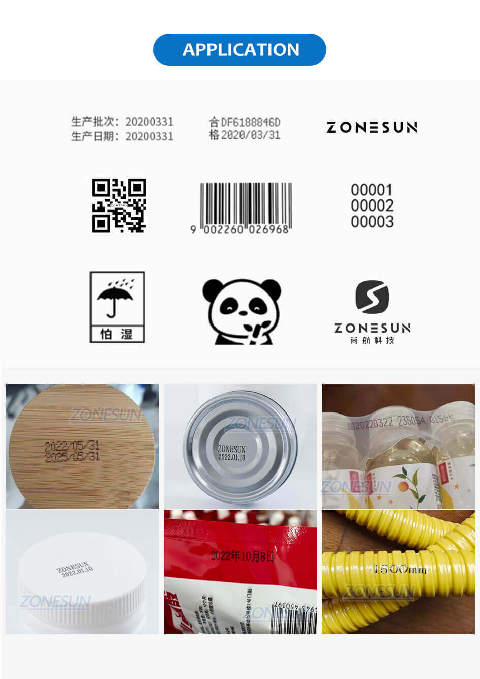 ZONESUN ZS-HIP508 Handheld Inkjet Printer-ZONESUN TECHNOLOGY LIMITED ZONESUN ZS-HIP508 Handheld Inkjet Printer-ZONESUN TECHNOLOGY LIMITED