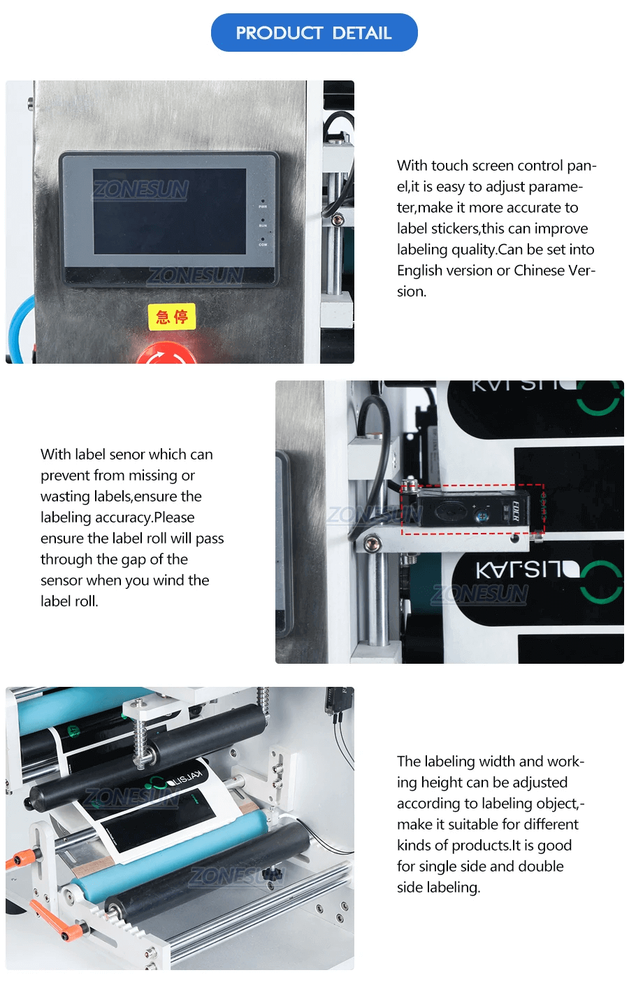 Desktop Round Bottle Labeling Machine-ZONESUN TECHNOLOGY LIMITED Desktop Round Bottle Labeling Machine-ZONESUN TECHNOLOGY LIMITED