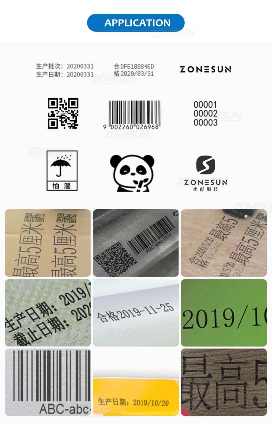 ZONESUN ZS-HIP254 Handheld Inkjet Printer-ZONESUN TECHNOLOGY LIMITED ZONESUN ZS-HIP254 Handheld Inkjet Printer-ZONESUN TECHNOLOGY LIMITED