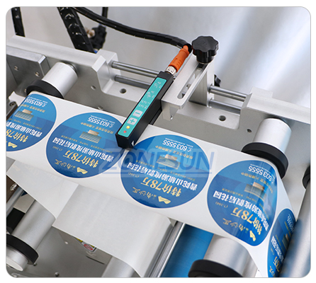 Cosmetic Flat Labeling Machine-ZONESUN TECHNOLOGY LIMITED Cosmetic Flat Labeling Machine-ZONESUN TECHNOLOGY LIMITED