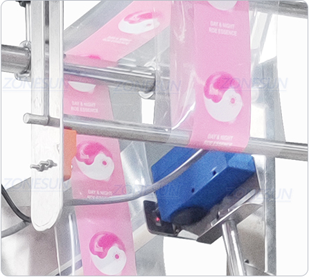 Candy Bag Filling And Sealing Machine-ZONESUN TECHNOLOGY LIMITED Candy Bag Filling And Sealing Machine-ZONESUN TECHNOLOGY LIMITED