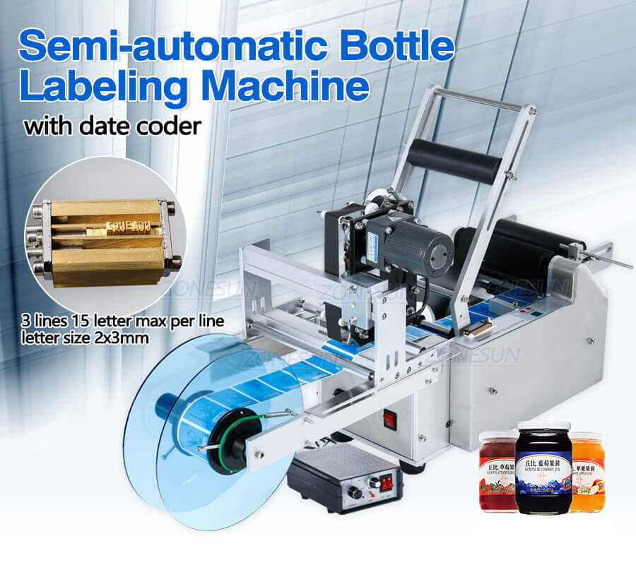Round Bottle Labeling Machine With Date Coder-ZONESUN TECHNOLOGY LIMITED Round Bottle Labeling Machine With Date Coder-ZONESUN TECHNOLOGY LIMITED