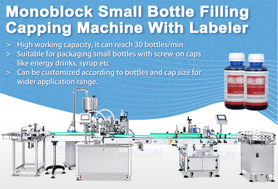 Syrup Bottle Filling Line-ZONESUN TECHNOLOGY LIMITED Syrup Bottle Filling Line-ZONESUN TECHNOLOGY LIMITED