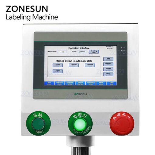 Horizontal Round Tube Labeling Machine - Image 4