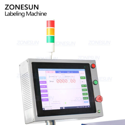 Online Printing Labeling Machine - Image 4
