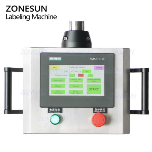 Automatic Double Sides Flat Bottles Labeling Machine - Image 4