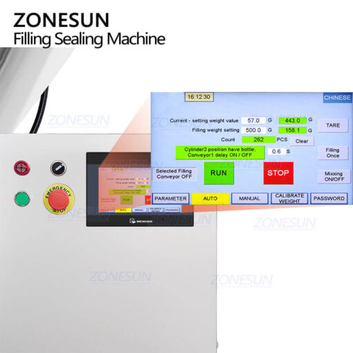 Fruit Paste Cup Filling Sealing Machine - Image 3