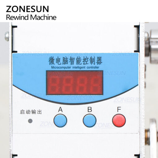 Automatic Label Rewinder - Image 4