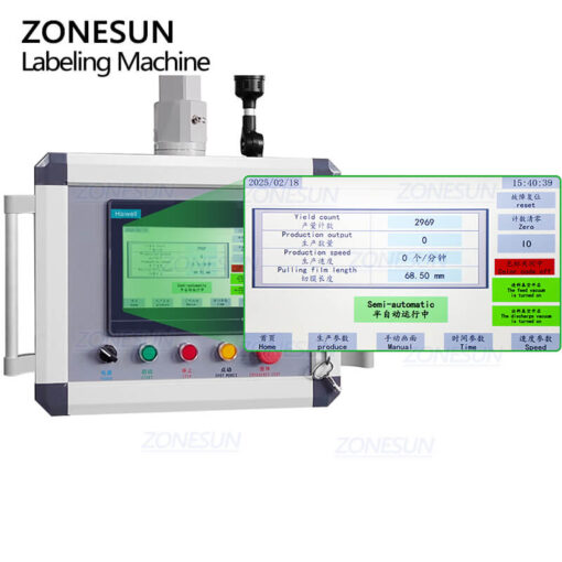 Rotary Shrink Sleeve Labeling Machine - Image 3
