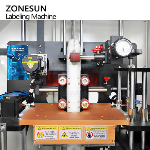 Rotary Shrink Sleeve Labeling Machine - Image 5