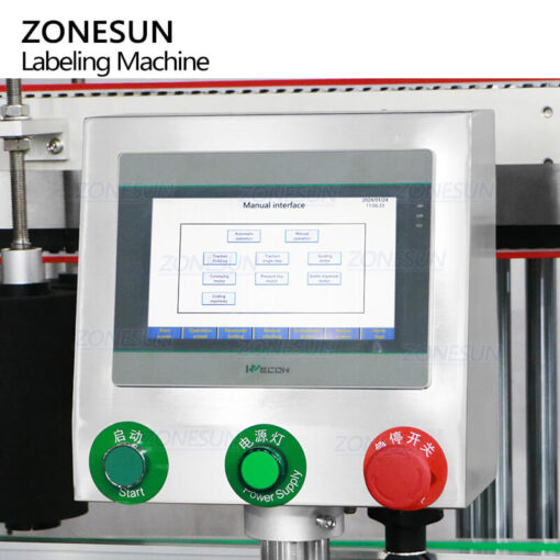 Square Bottle Corner Labeling Machine - Image 4